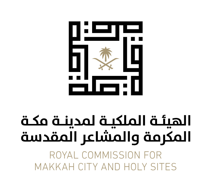 Royal-Commission-for-Makkah-City-Holy-Sites